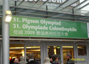 �¹�����ƥ�˸�չ����¼(ͼ)